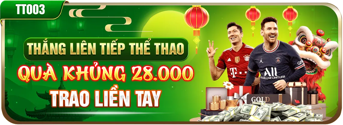 Ví Điện Tử
